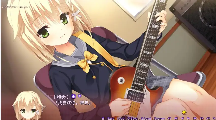 魔女的夜宴 截图5